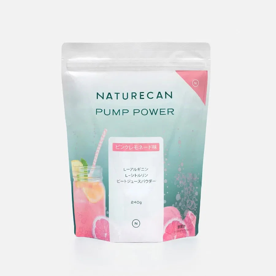 naturecan fitness tw Pump Power (精胺酸&瓜胺酸) - 檸檬果汁口味