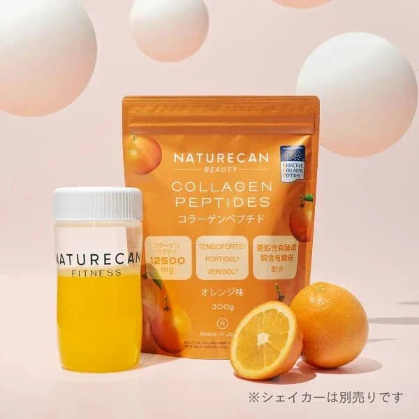  Naturecan fitness台灣 美容系列