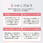 Naturecan Fitness TW【日本補鐵】女性專用全方位維他命