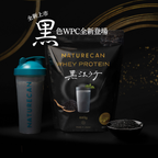 WPC乳清蛋白粉-黑芝麻拿鐵口味