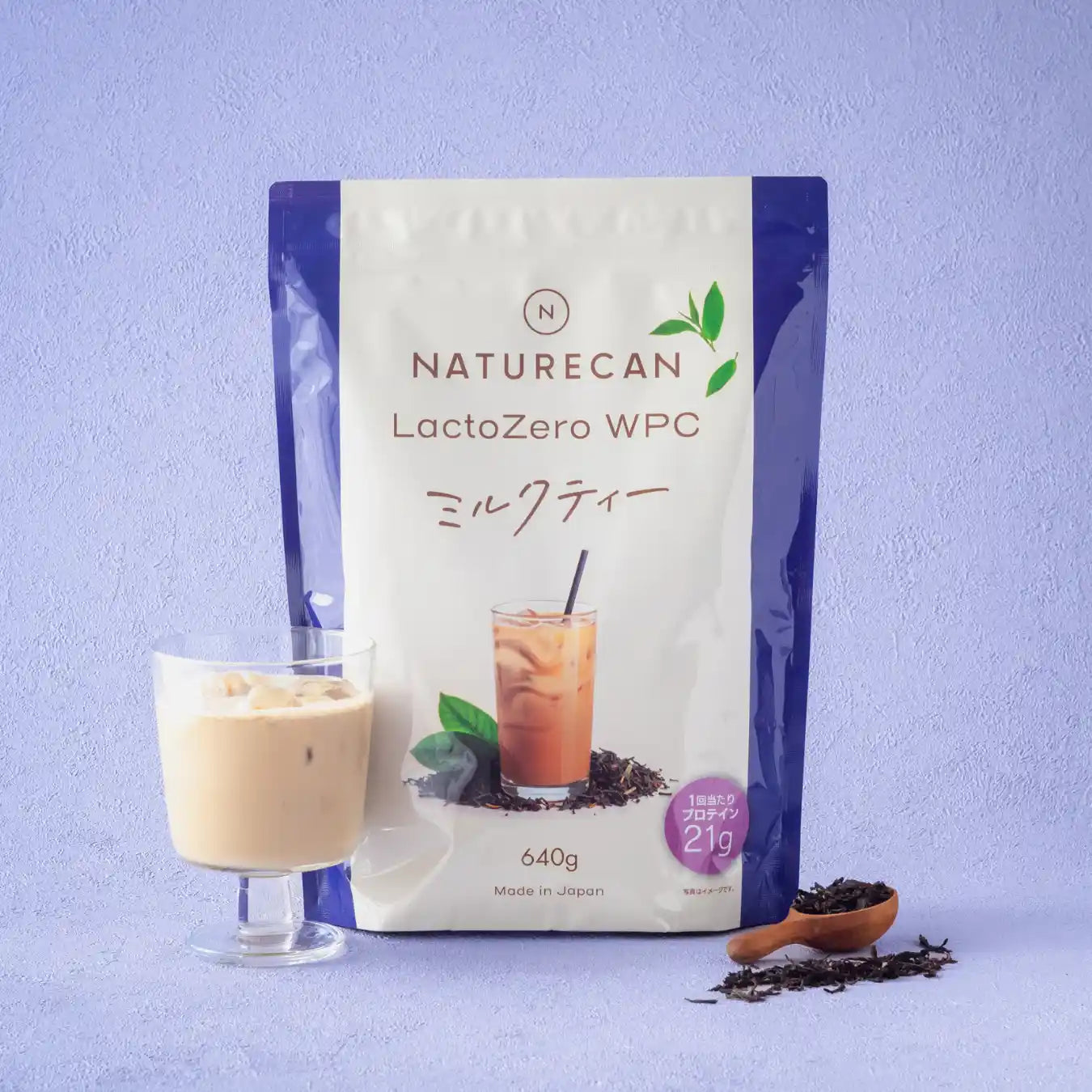 Naturecan Fitness TW 【低乳糖】WPC乳清蛋白粉-濃郁奶茶風味