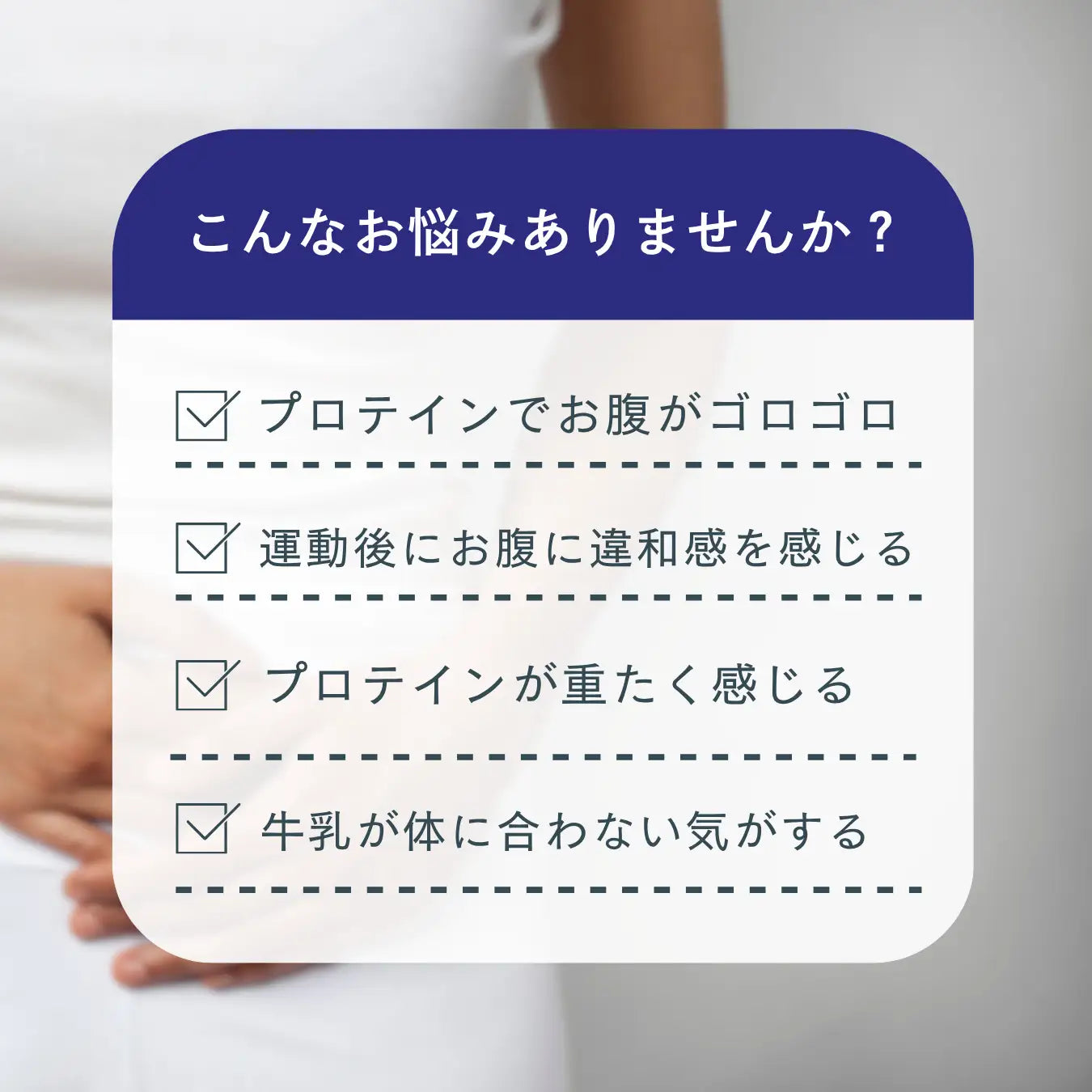 Naturecan Fitness TW 【低乳糖】WPC乳清蛋白粉-濃郁奶茶風味