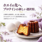naturecan fitness tw EPI分離純蛋白粉-可麗露風味