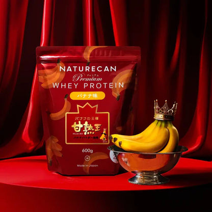 naturecan fitness Liz最愛養肌組