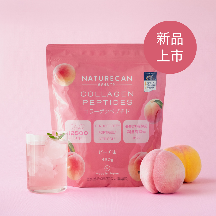 膠原蛋白肽粉 (白桃口味)