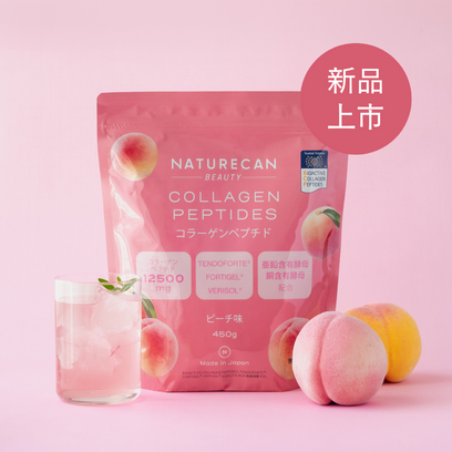 膠原蛋白肽粉 (白桃口味)