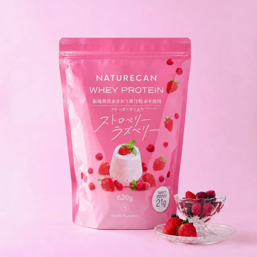 【期間限定】WPC乳清蛋白粉-草莓覆盆子口味