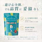 WPC乳清蛋白粉-冰淇淋汽水風味