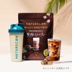 Naturecan Fitness 健身人氣組