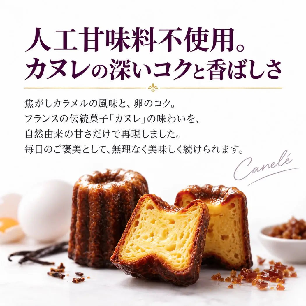naturecan fitness tw EPI分離純蛋白粉-可麗露風味