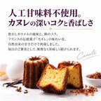 naturecan fitness tw EPI分離純蛋白粉-可麗露風味