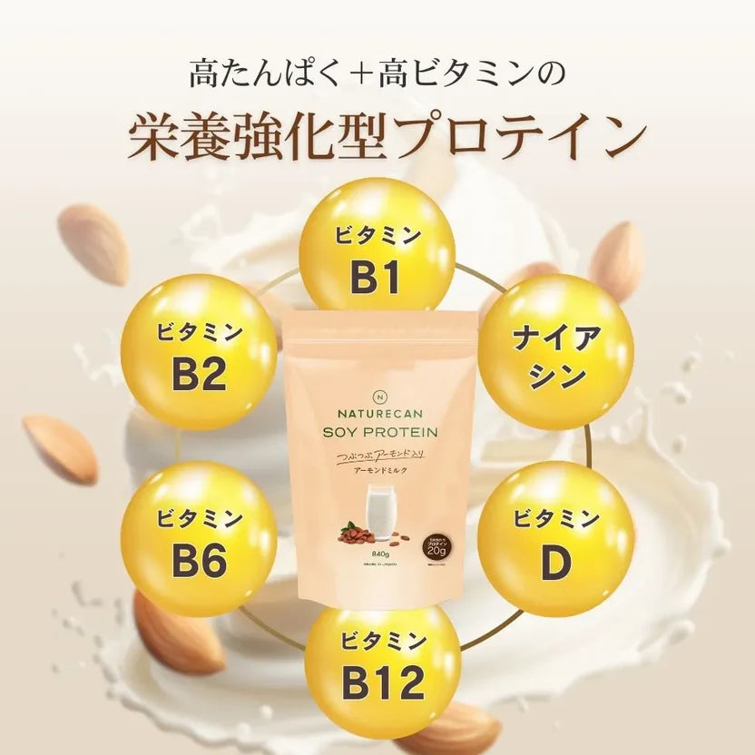 杏仁脆大豆蛋白粉