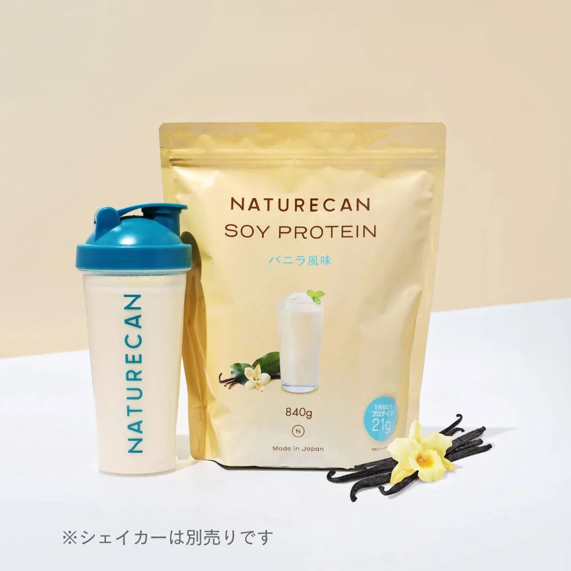 Naturecan Fitness 大豆分離蛋白粉-巧克力/香草口味