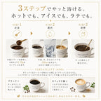 Naturecan fitness tw 天然NMN-咖啡風味
