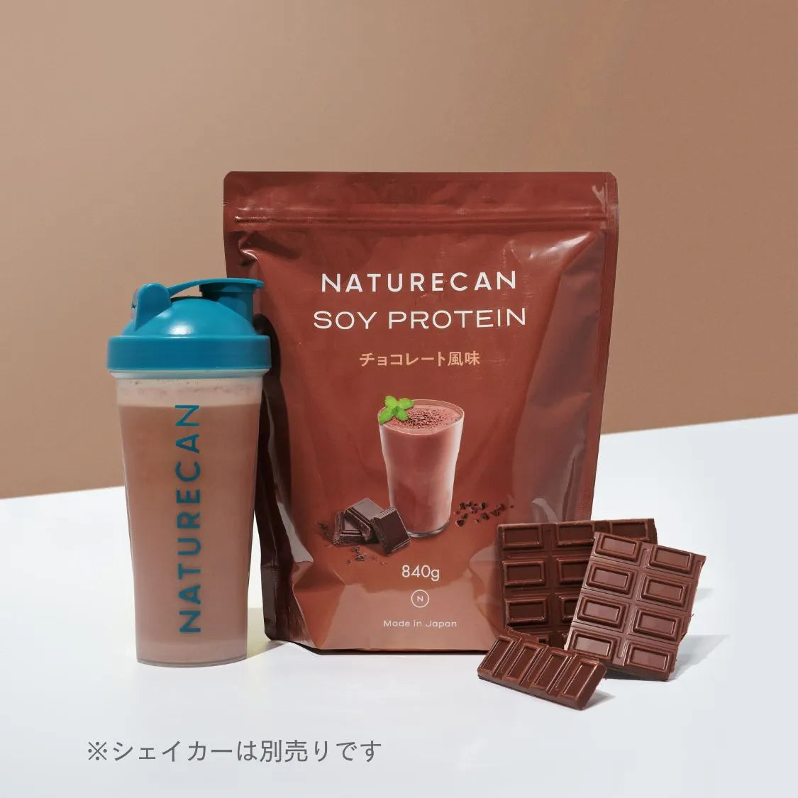Naturecan Fitness 大豆分離蛋白粉-巧克力/香草口味