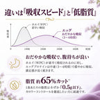 naturecan fitness tw EPI分離純蛋白粉-可麗露風味