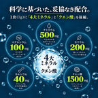 Naturecan Fitness tw 電解質補充粉-麝香葡萄風味