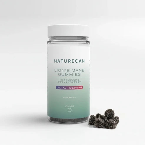 naturecan fitness 元氣滿滿組