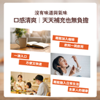 維生素D3&K2油（滴劑）