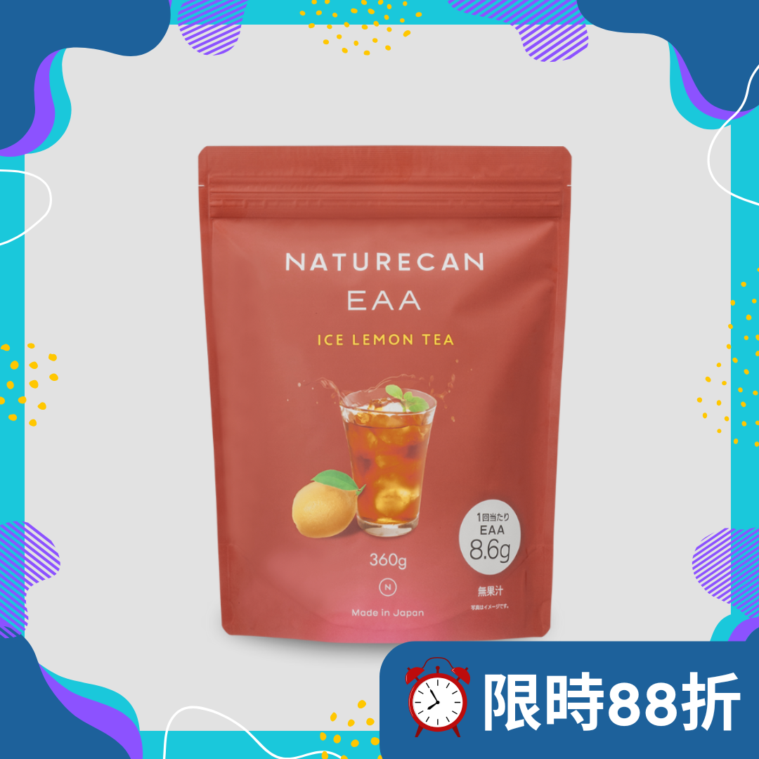 必需胺基酸 (EAA)(檸檬茶口味)