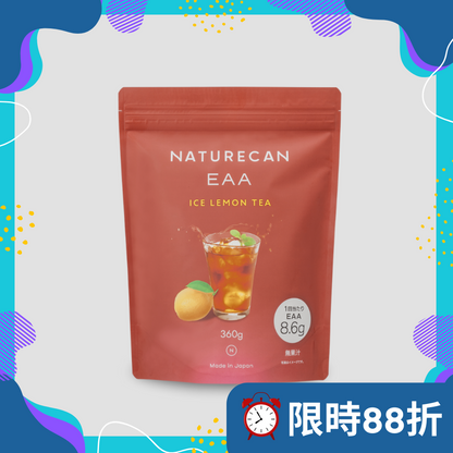 必需胺基酸 (EAA)(檸檬茶口味)