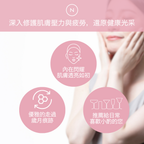 G-White 穀胱甘肽膠囊