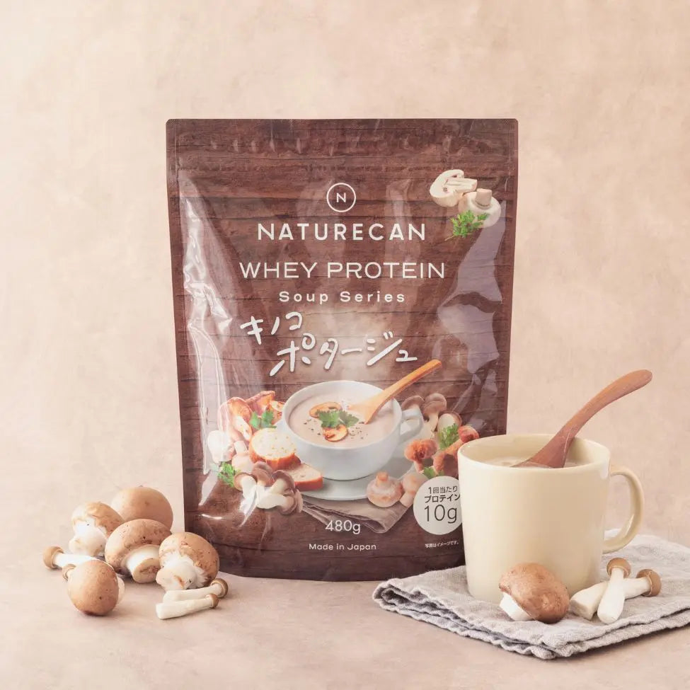 高蛋白蘑菇濃湯