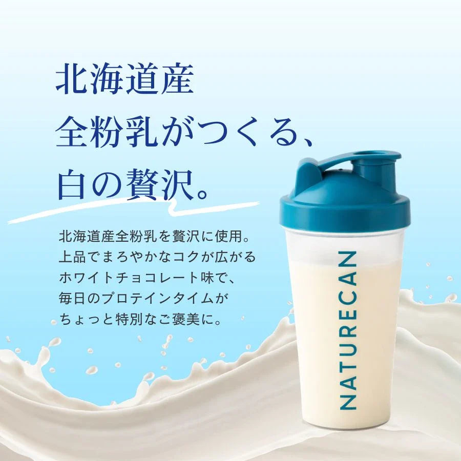 WPC乳清蛋白粉 - 白巧克力風味