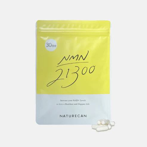 naturecan fitness 元氣滿滿組