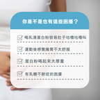 【低乳糖】WPC乳清蛋白粉-冰咖啡風味