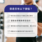 Naturecan Fitness TW 【低乳糖】WPC乳清蛋白粉-濃郁奶茶風味