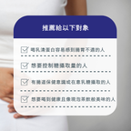 Naturecan Fitness TW 【低乳糖】WPC乳清蛋白粉-濃郁奶茶風味