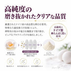 naturecan fitness tw EPI分離純蛋白粉-可麗露風味